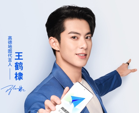 高德将发布具身导航基座模型，机器人可跨场景送物、跟随