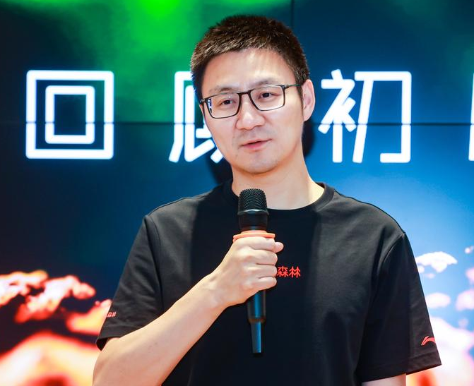 元气森林创始人发内部信：市场环境依然严峻，2026年“不折腾”