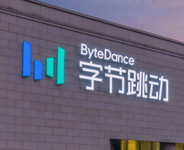 网传字节将出售沐瞳：有望2月敲定，金额或超400亿元