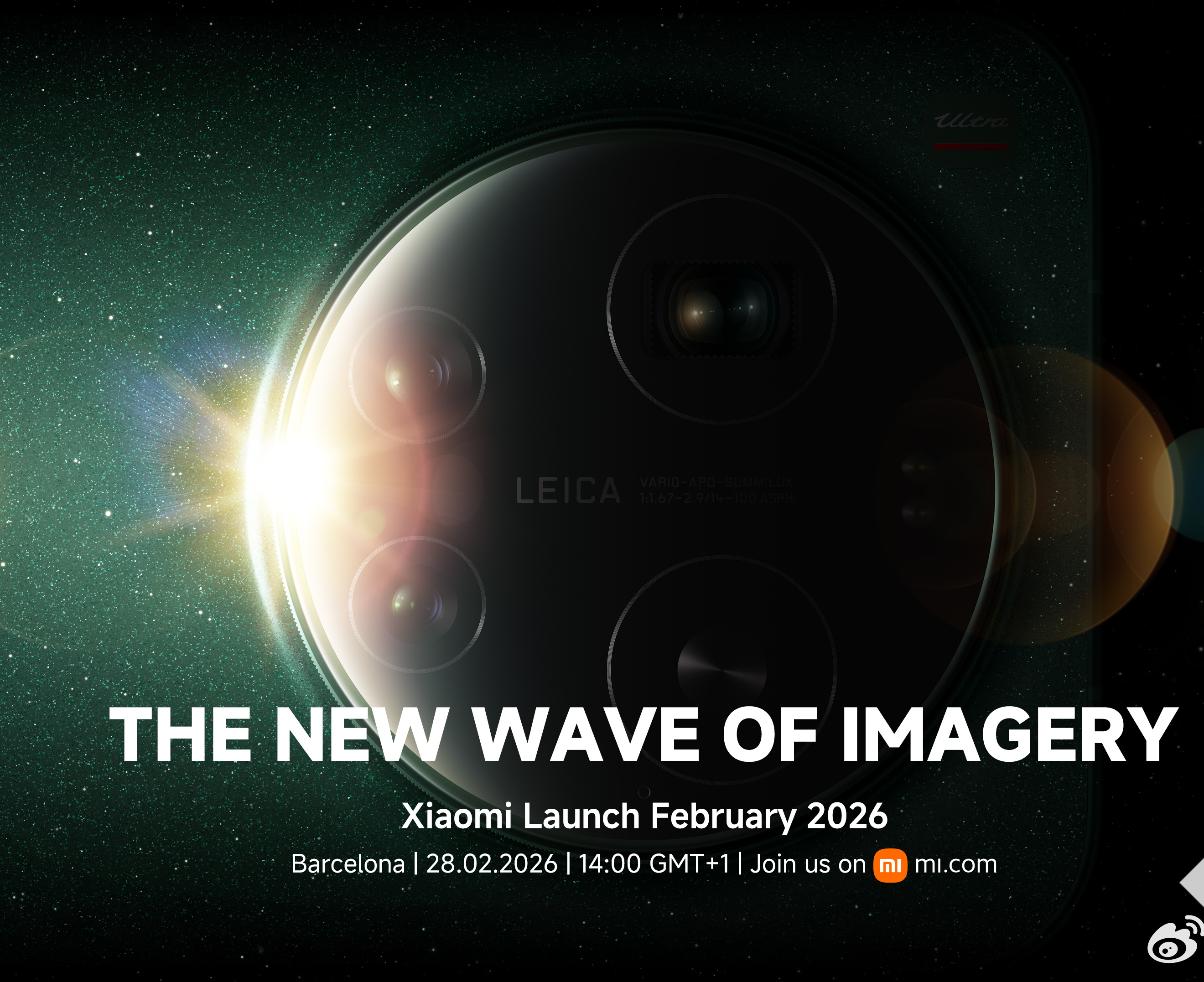 小米17系列全球发布会定档2月28日：多款生态新品同步登场