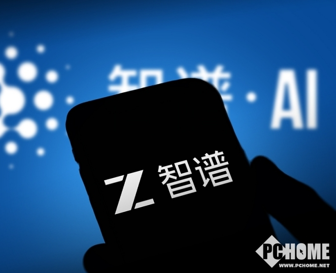 智谱就GLM Coding Plan升级致歉，公布退款与权益补偿方案