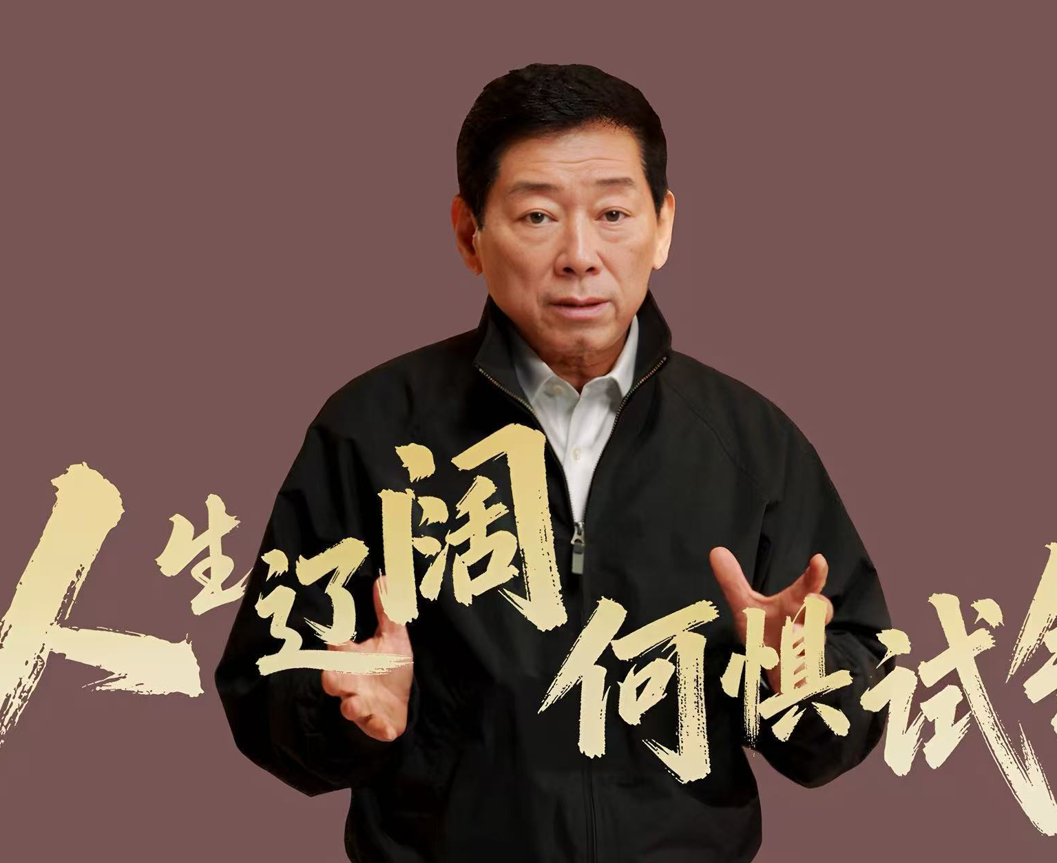 长城汽车春招：技术岗占比超七成，提供海内外双向选择