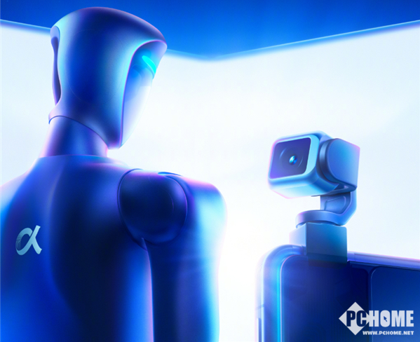 荣耀布局具身智能新赛道，首款人形机器人即将亮相