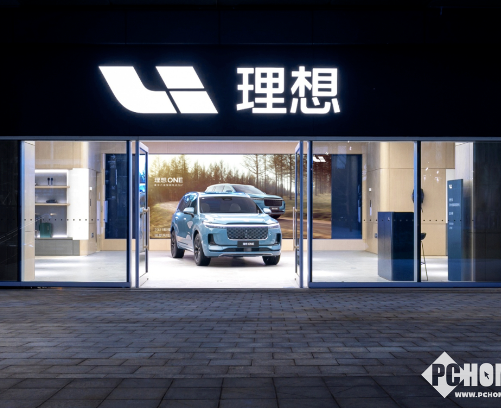 理想汽车加入欧盟中国商会：助力中欧汽车产业深化合作