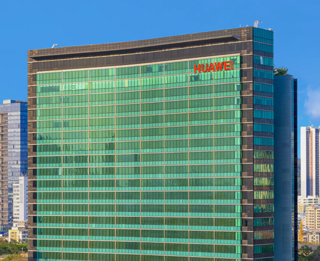 华为2025年销售收入超8800亿元，鸿蒙终端设备数突破4000万