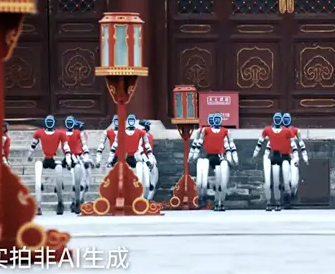 宇树人形机器人齐聚天坛“比武”，高难度动作展现中国实力