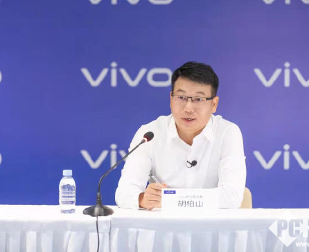 vivo高层人事调整：胡柏山升任公司总裁，向CEO沈炜汇报