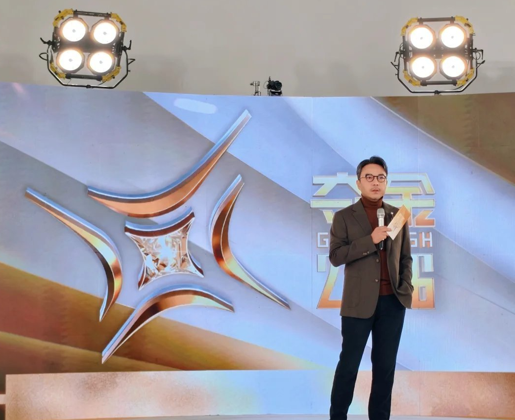 芒果TV《夺金2026》官宣定档：打造全球大学生知识型创业综艺