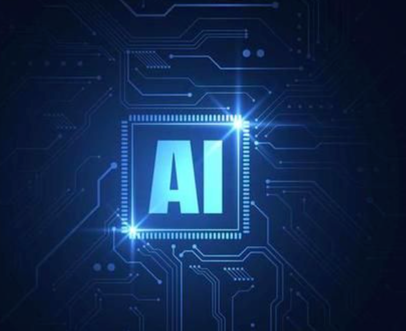 研究表明：AI可预测主动型基金71%交易，29%决策成超额收益关键