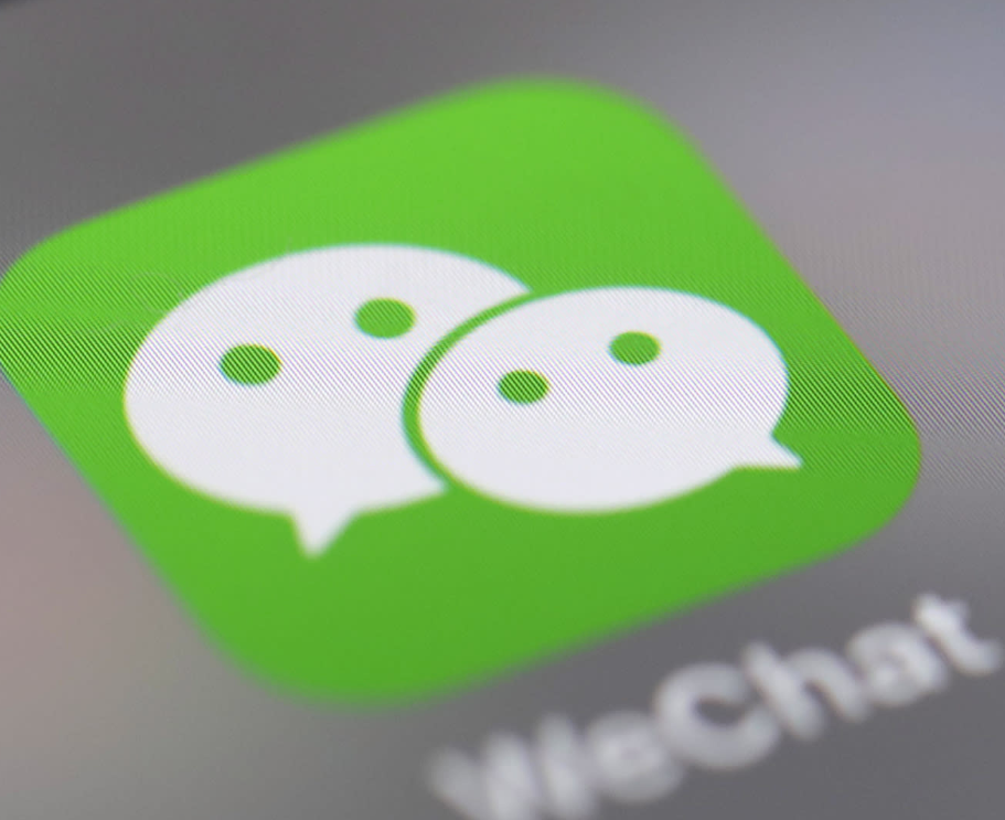 微信上线“面对面收照片和文件”功能：扫一扫即可传文件