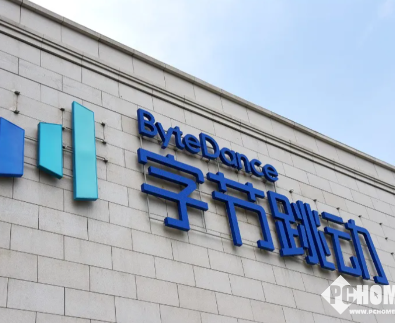 字节Trae调整付费模式：改为按Token计费并推出五档套餐