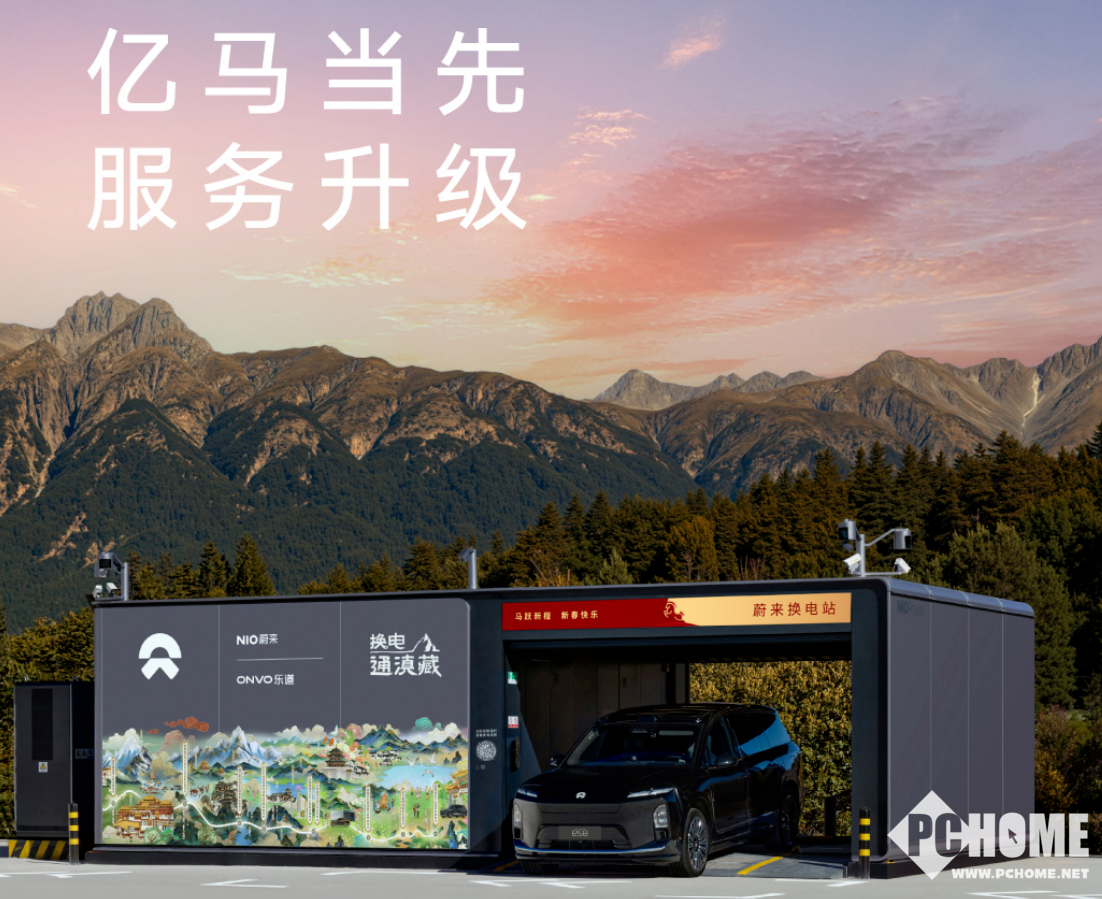 蔚来春节换电连续五日创新高：2月22日达17.7万次峰值