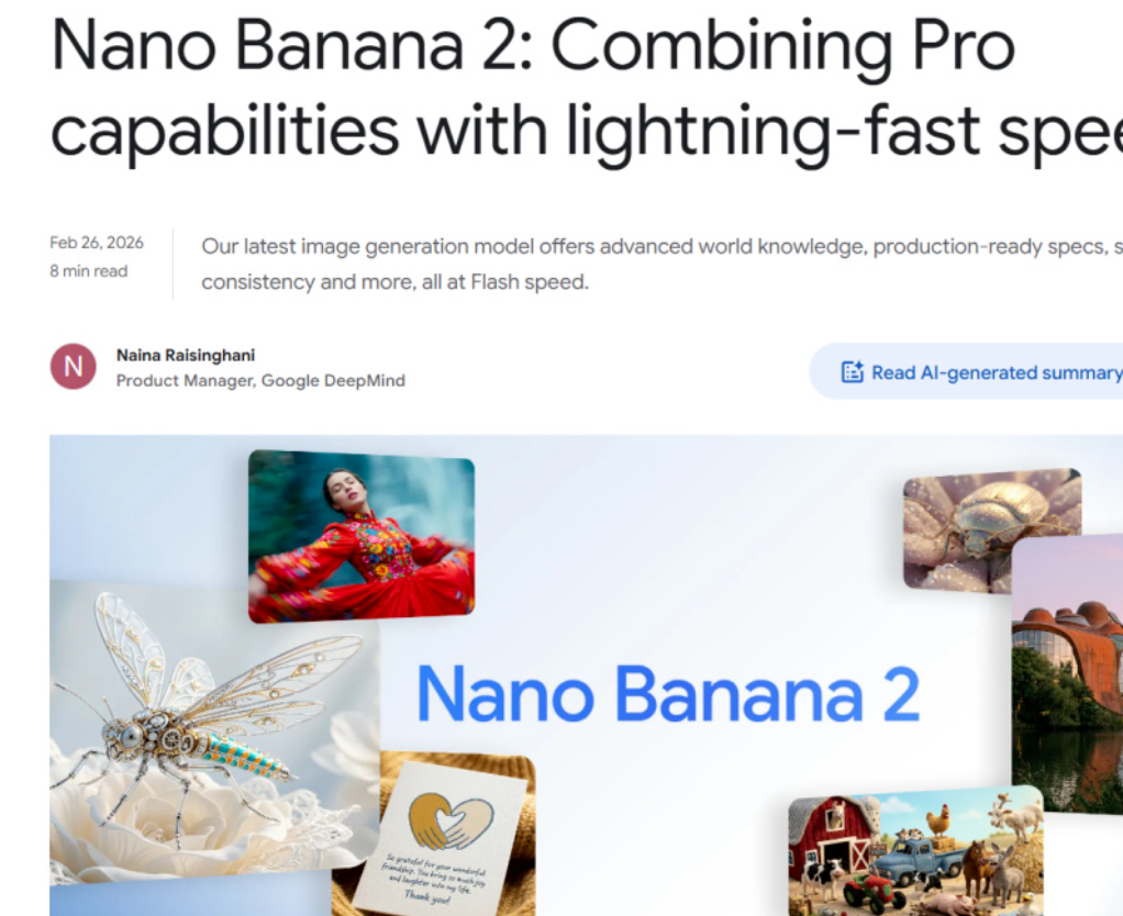 谷歌Nano Banana 2图像模型上线：支持原生4K输出