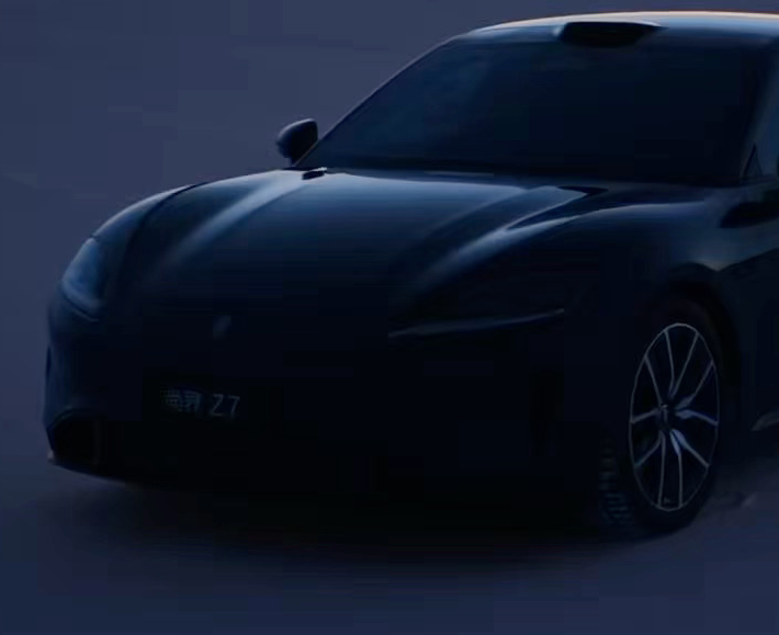 鸿蒙智行尚界Z7实车视频曝光：全系搭载华为途灵平台