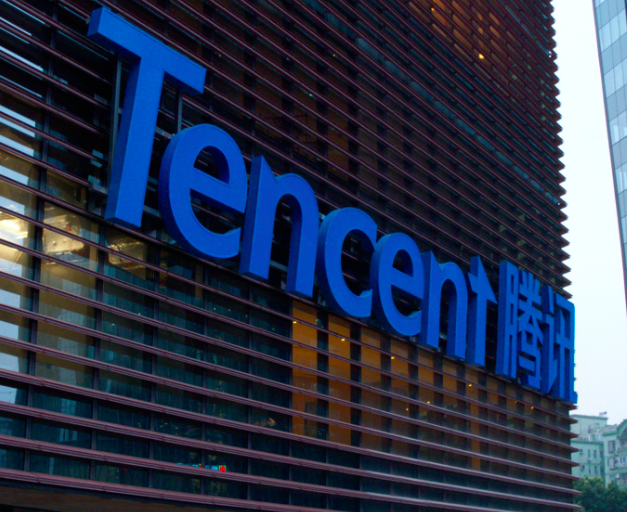 内部人士回应腾讯天美裁员数百人：系项目调整，员工正内部转岗