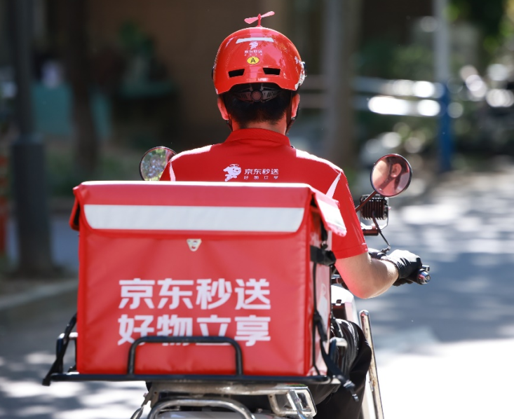 京东外卖发布一周年公开信：希望2026年市场份额达30%