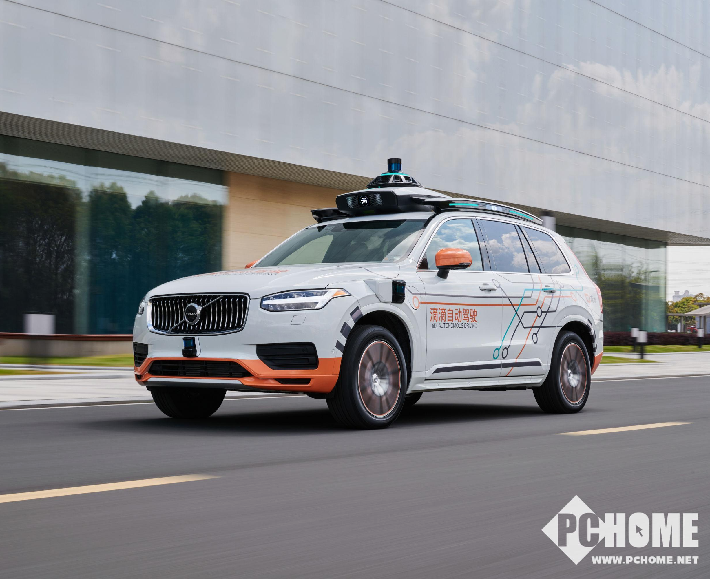 滴滴自动驾驶成立深穹远航实验室：携手清华深化产学研合作