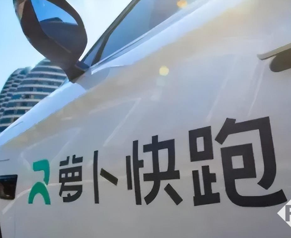 萝卜快跑暂停阿联酋部分无人驾驶服务：配合当地监管