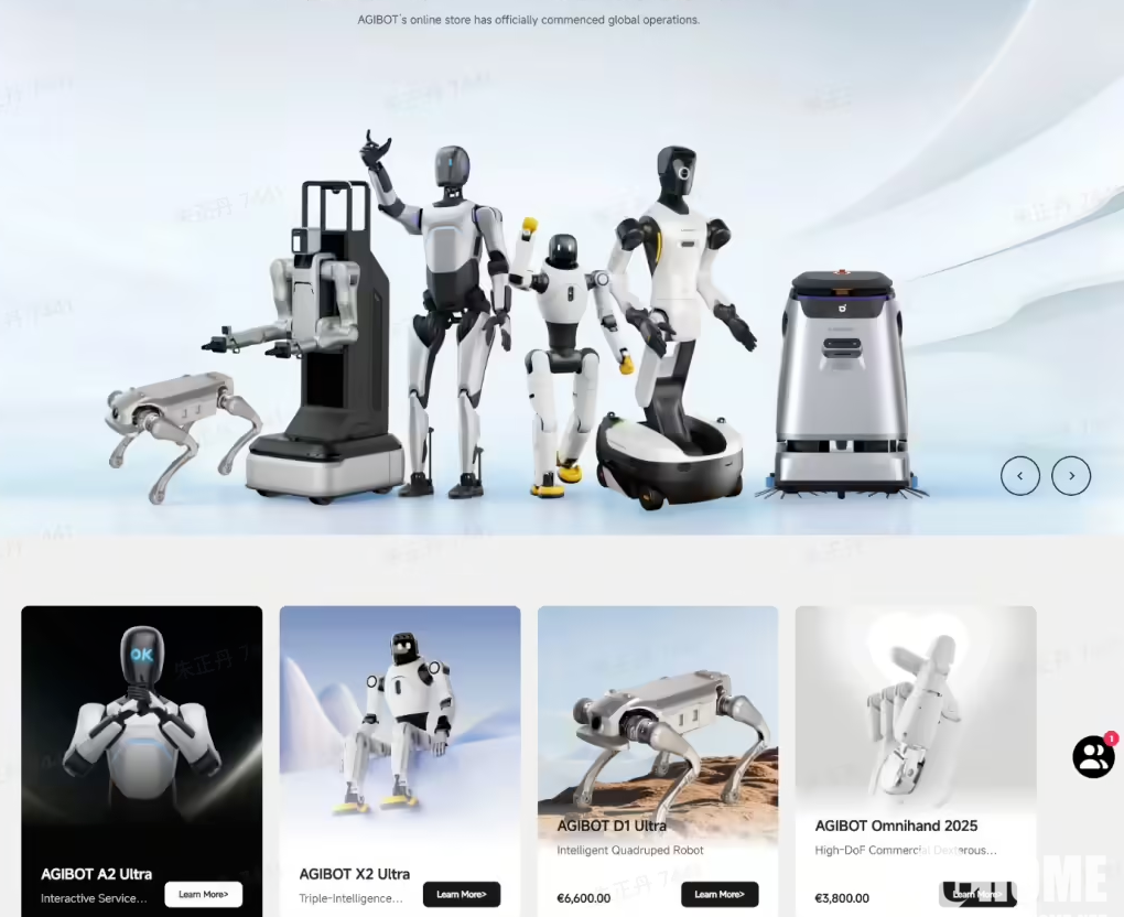 智元机器人海外独立站上线，机器人租赁7265元起