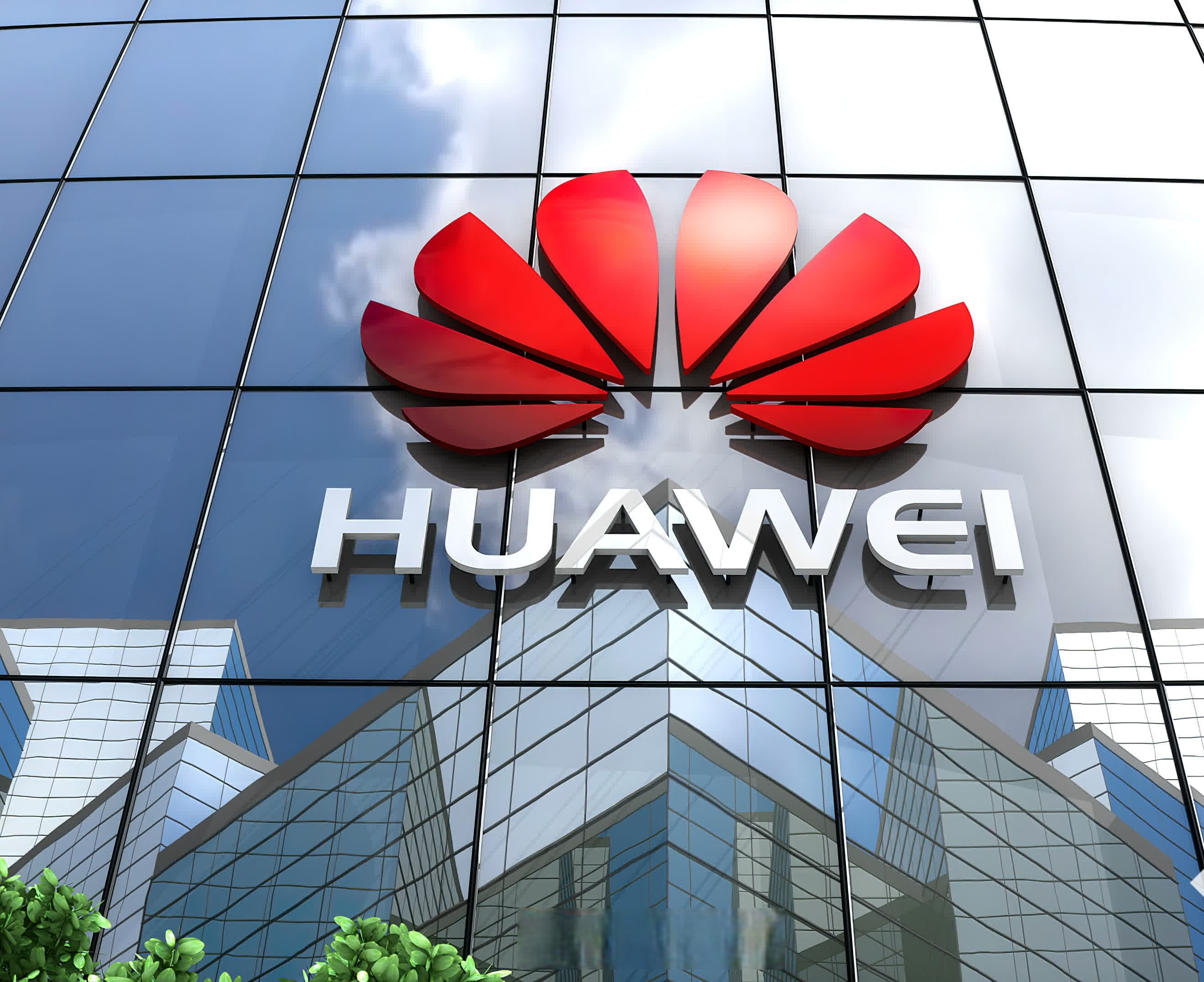 华为宣布全球6G标准化工作启动：相关专利份额达15.7%，领跑全球