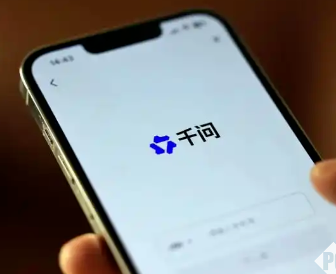 阿里千问核心负责人林俊旸宣布离职，有同事“伤心地哭了”