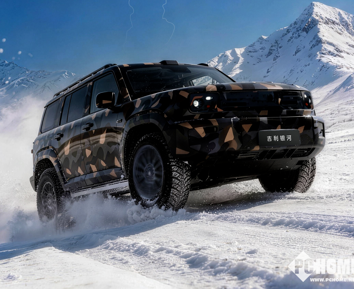 吉利银河战舰完成瑞典极寒测试：预计2026北京车展亮相