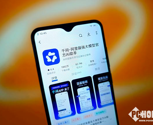 多位核心成员离职引热议，阿里澄清：千问团队并非集体辞职