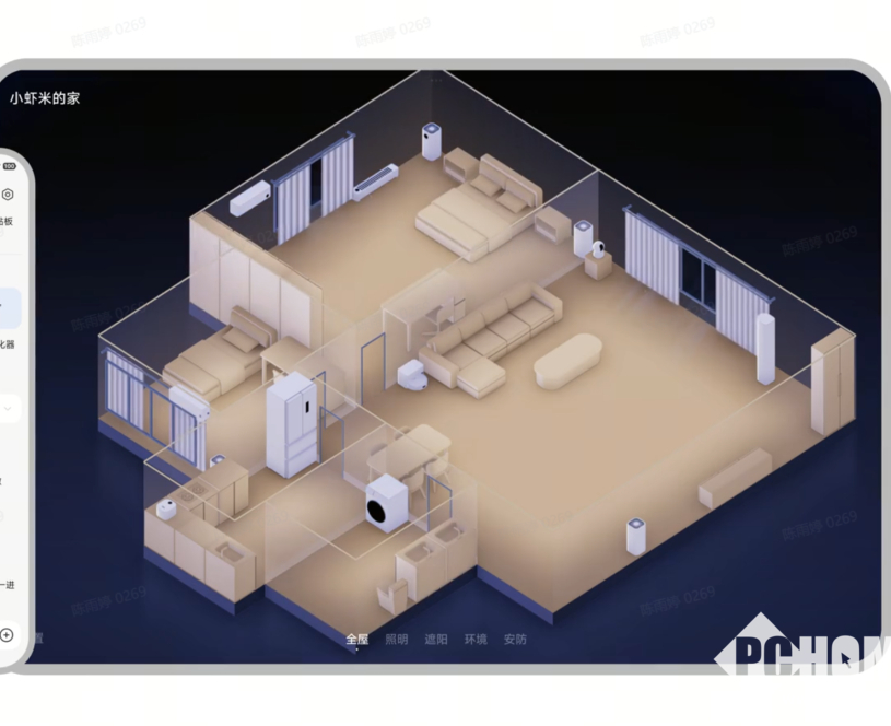 小米移动端智能体开启小范围封测：可控制超10亿台米家设备