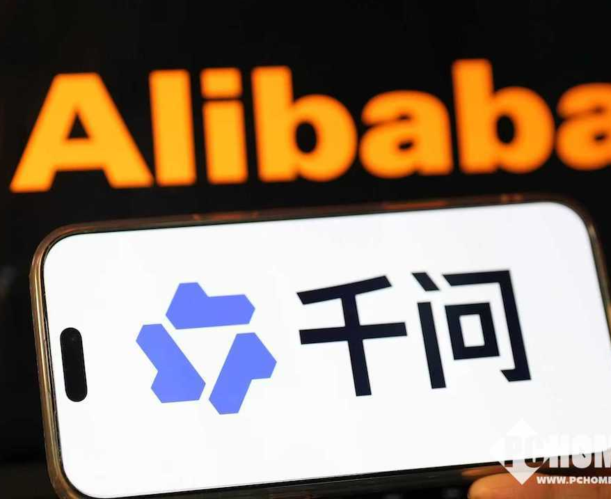 千问妇女节福利上线：无门槛发放AI办事卡福利，承诺人人有份