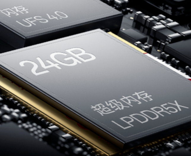 王腾点评手机内存涨价：估计今年各家会有一波大裁员