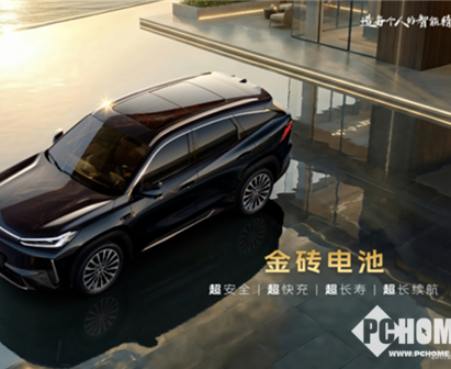 吉利银河M7将于3月13日正式亮相，综合续航可达1730km