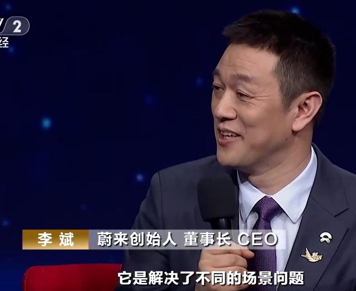 李斌详解蔚来换电逻辑：超快充损害电池寿命，换电能实现车电同寿