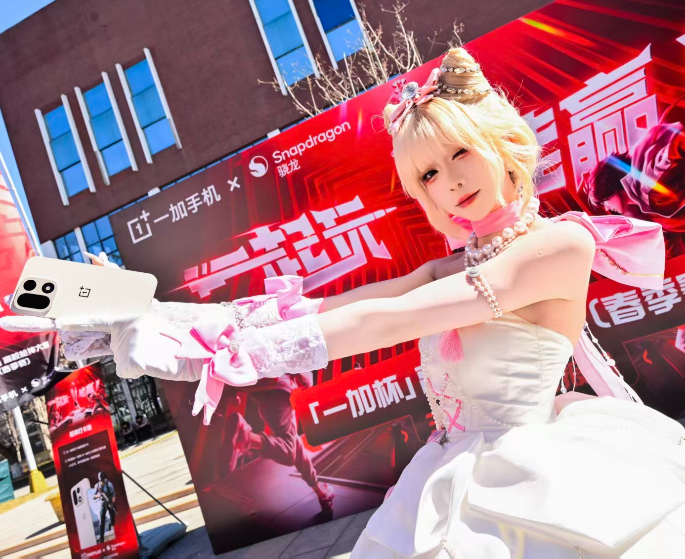 一加杯高校枪神大赛开幕，冠军可获奖金10万元及PEL积分