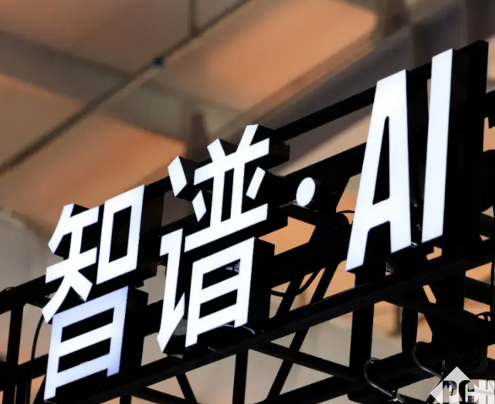 智谱AI上线AutoClaw：支持本地部署智能体，接入主流AI模型API