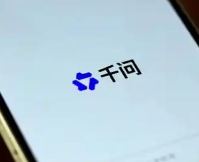 林俊旸离职后，Qwen管理调整出炉：周靖人代管千问模型一号位