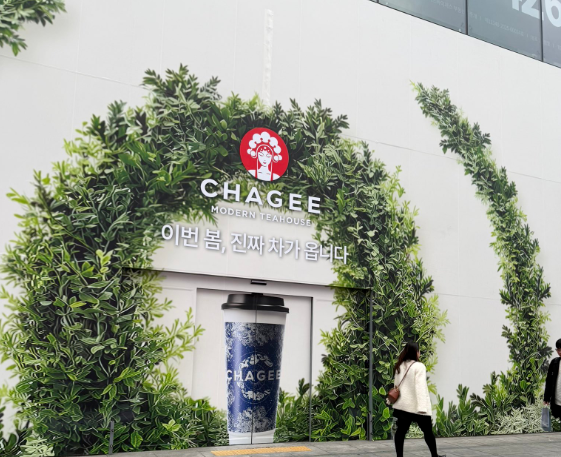 霸王茶姬入驻韩国市场：计划开设三家门店，成为第8个海外市场