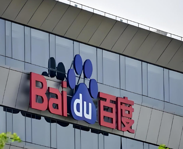 百度启动2027届暑期实习招聘：开放5000个岗位，创历史最大规模