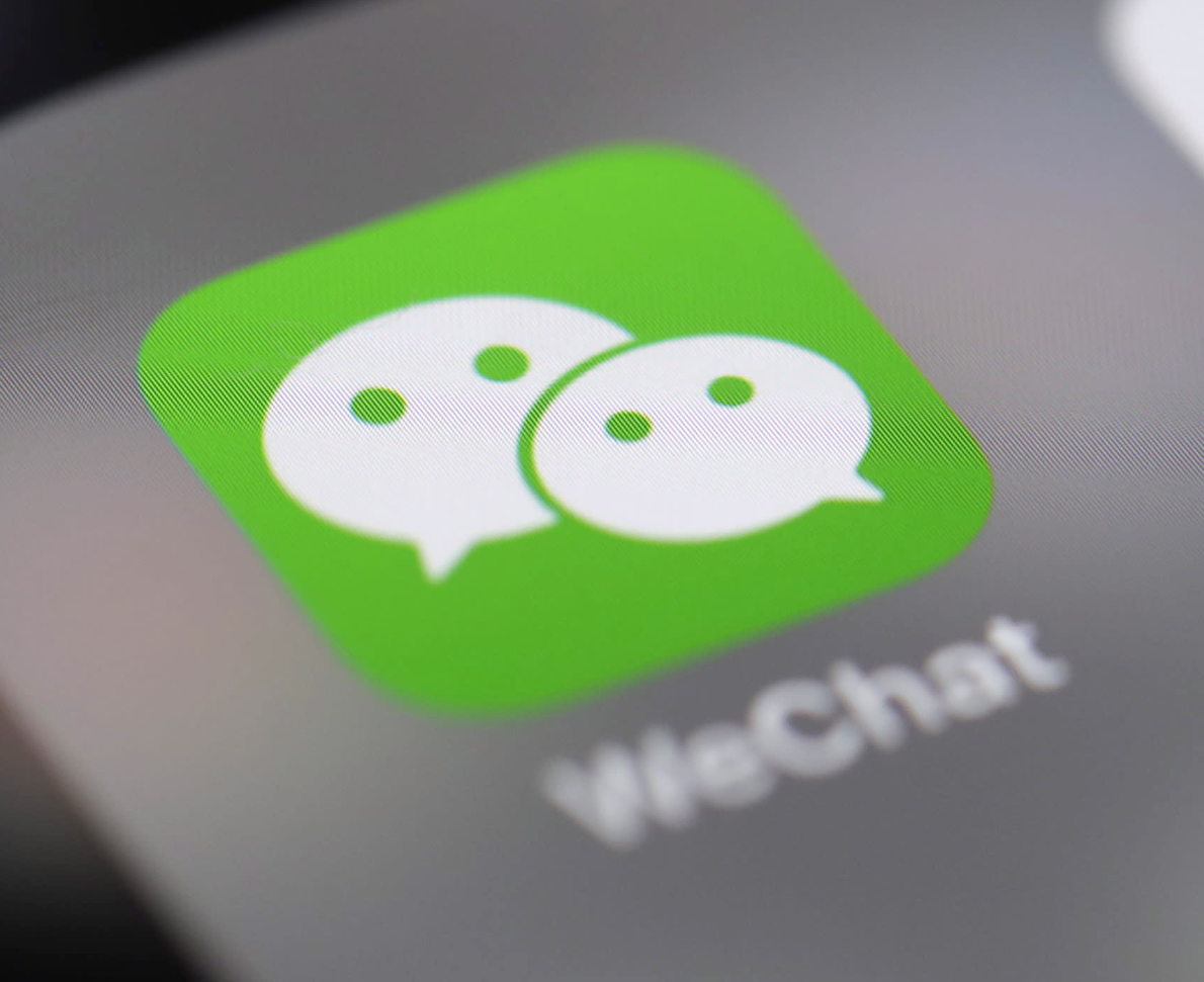 网传腾讯秘密启动微信AI智能体项目：可连接数百万个小程序