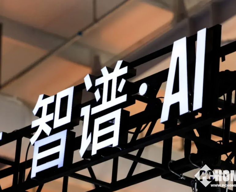 智谱启动“龙虾全国部署计划”：推动AI智能体规模化落地