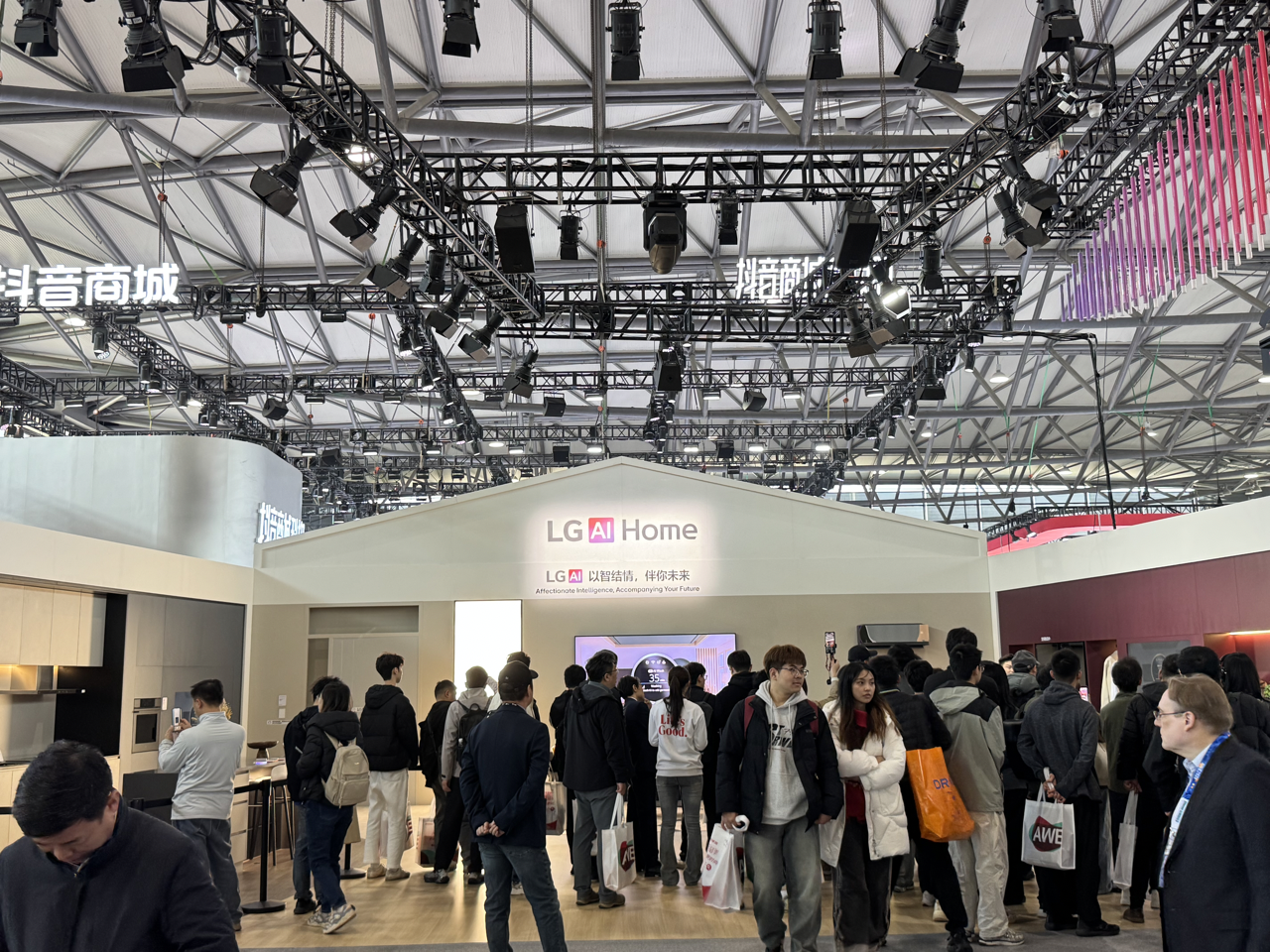 AWE探展LG电子：沉浸式感受“AI + 生态”的智慧生活体验