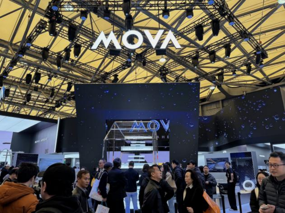 单品到生态、被动到主动：MOVA在AWE2026开启主动智能新时代