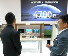 余承东表态：鸿蒙设备数年内将破亿，打破iOS与安卓双垄断格局