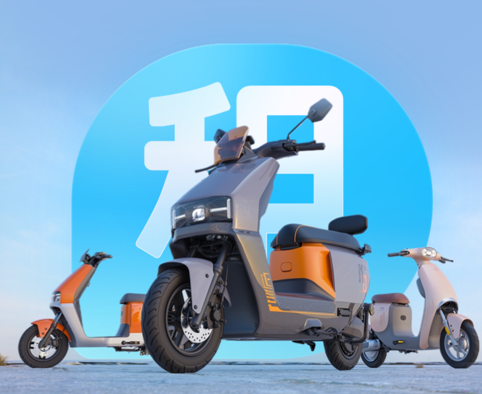 央视曝光哈啰租电动车违反新国标，最高车速达3倍