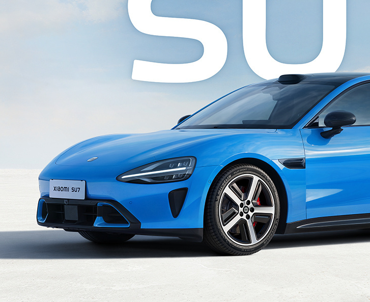小米汽车官宣：新一代SU7将于3月19日19:00上市