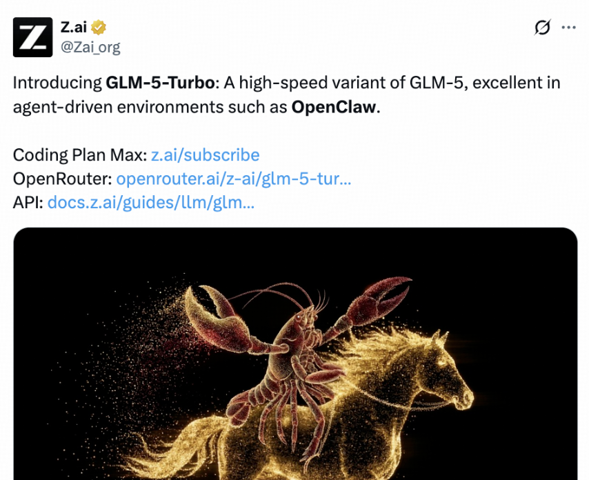 智谱发布GLM-5-Turbo：深度适配OpenClaw，接入多平台成主力引擎