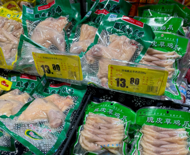 315曝光工业双氧水漂白鸡爪：山姆等多家品牌紧急发声自证