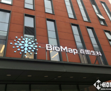 网传李彦宏旗下百图生科秘密递交IPO申请，计划融资数亿美元