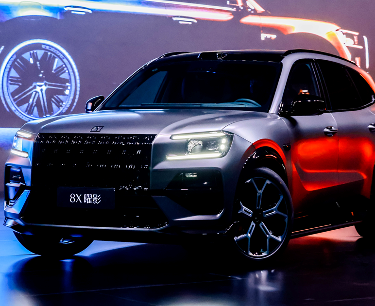 “新公路之王”极氪8X开启预售，37.68万元-51.68万元起