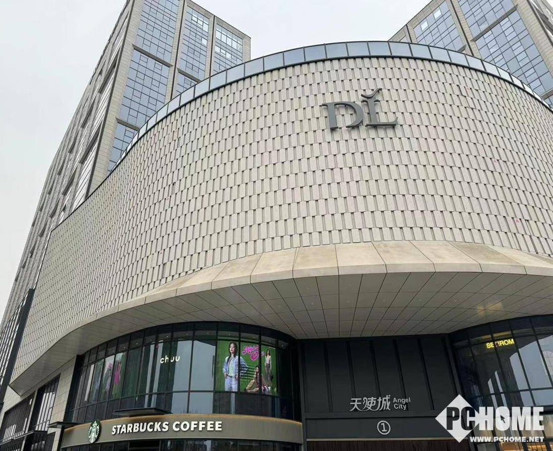 胖东来曝光恶意造谣者，侵权用户道歉顺带求工作