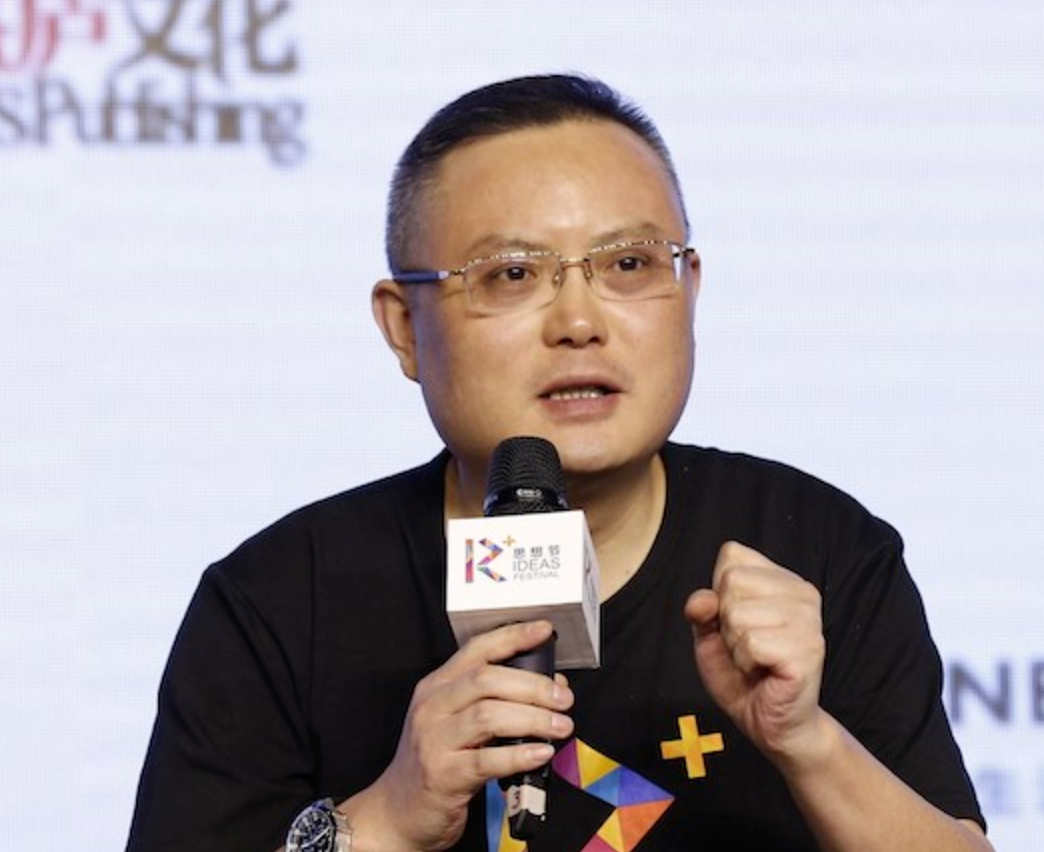 网传前金立副总裁俞雷加盟MOVA：任手机业务负责人